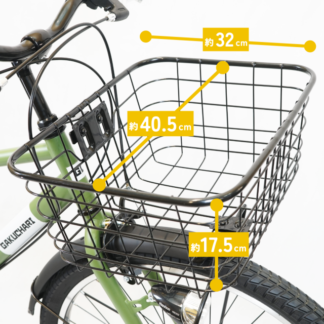 【置き配商品】 自転車 27.5インチ 27インチ オートライト シマノ 変速 シティサイクル ワイドタイヤ ガクチャリ 自転車本舗 エンドウ商事 通学 完全組立 送料無料 置き配商品】 自転車 クロスバイク 27.5インチ 27インチ オートライト