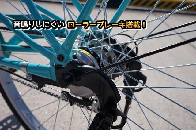 倉庫受け取り商品】自転車 シティサイクル ノーパンク ガクチャリ パンクレス パンクしない 空気入れ不要 通勤 通学