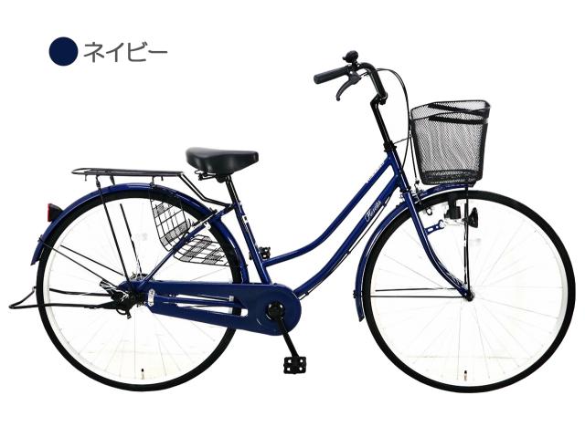 置き配商品】 自転車 26インチ ママチャリ ライト 前カゴ カギ シティ