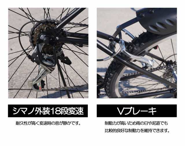 倉庫受け取り商品】自転車 マウンテンバイク ラグアスマウンテンバイク 通勤 通学 26インチ ブラック グレー 外装18段変速 Vブレーキの通販はau  PAY マーケット - 自転車本舗 | au PAY マーケット－通販サイト