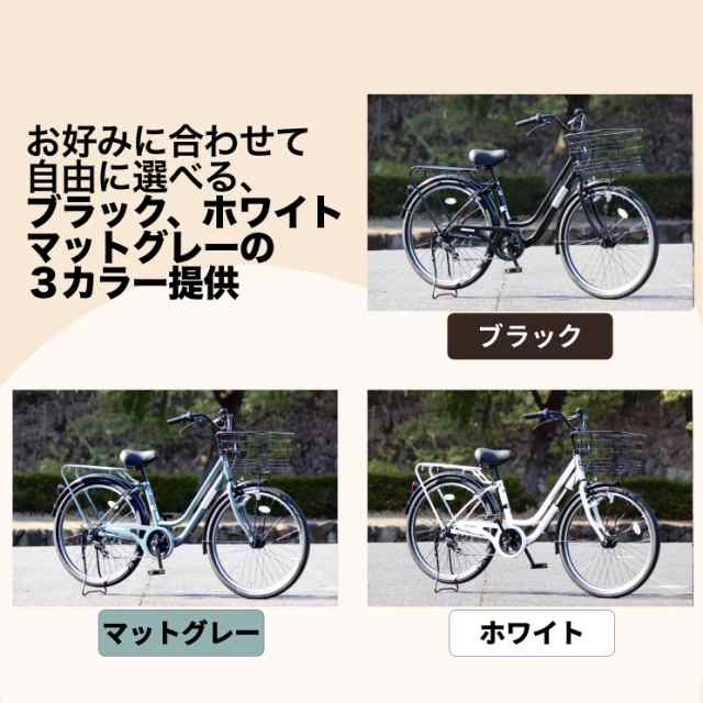 倉庫受け取り商品】自転車 シティサイクル ママチャリ 2024年モデル ガクチャリ 26インチ LEDオートライト 外装6段変速 ワイドタイヤ 通勤  通学の通販はau PAY マーケット - 自転車本舗 | au PAY マーケット－通販サイト