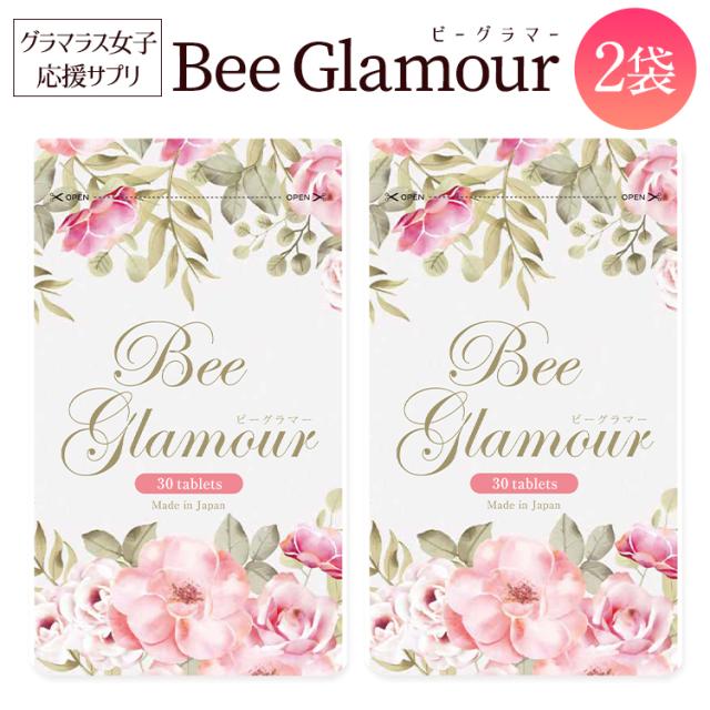 Be new バストクリームプラス バストケア アップ 120g 1本