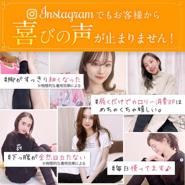 【公式】お買い得 6枚セット Dr.Slat (ドクタースラット) 加圧 インナー カロリー燃焼 レギンス 着圧 ソックス 引き締め 骨盤サポート 美脚 高圧力 ルームウェアにも トレーニングウェアにも 人気 送料無料_10