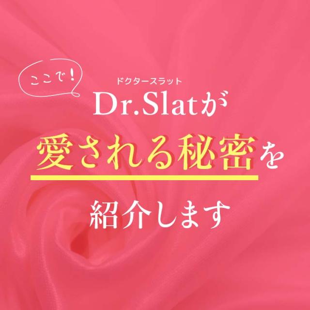 【公式】お買い得 6枚セット Dr.Slat (ドクタースラット) 加圧 インナー カロリー燃焼 レギンス 着圧 ソックス 引き締め 骨盤サポート 美脚 高圧力 ルームウェアにも トレーニングウェアにも 人気 送料無料_11