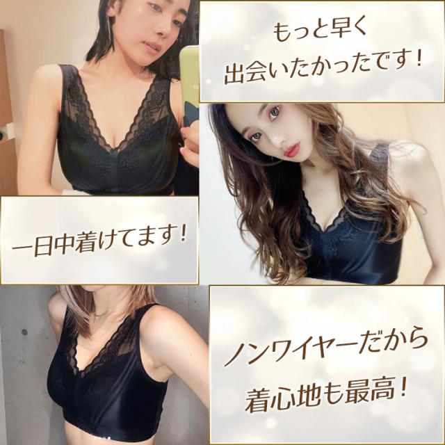 公式正規品はこちらのみ】Luxuup (ラグジュアップ） ナイトブラ 6枚 美