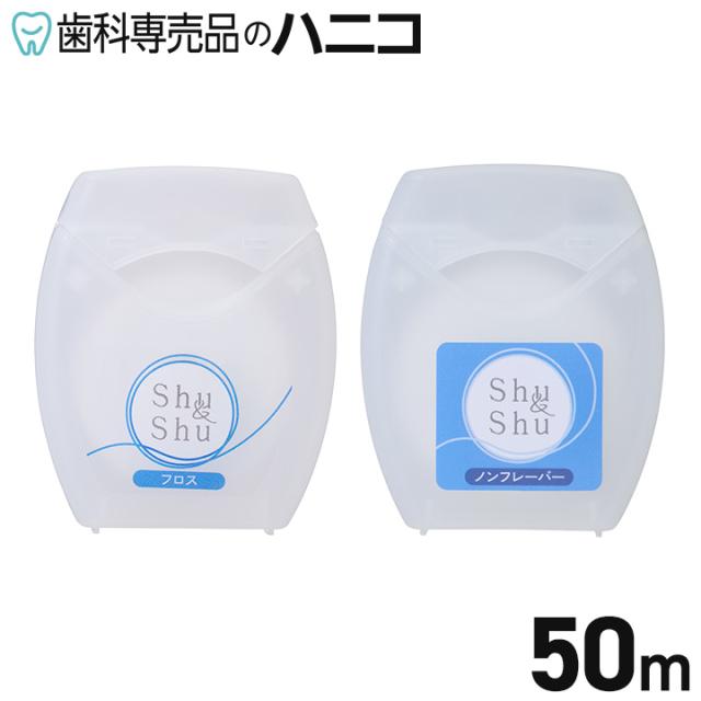 ヤングリビング ワイエルハーモニー5ml