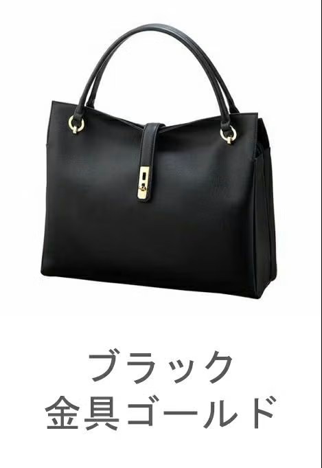 濱野 バッグ グレースディライトトート 濱野皮革工藝 HAMANO お仕事 鞄 ビジネス レディース ハマノ 皇室御用達 ブランド 冠婚葬祭 高市バッグ