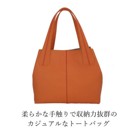 濱野 バッグ トートバッグ A4 皇室御用達 本革 濱野皮革工藝