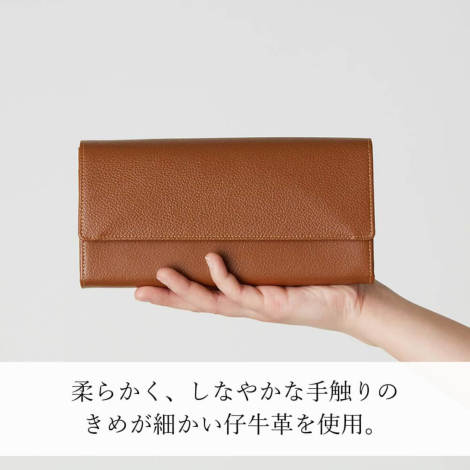 濱野 長財布 ギャルソンタイプ グレース ロングウォレット HAMANO 皇室