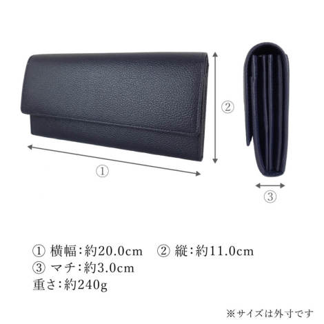 濱野 長財布 ギャルソンタイプ グレース ロングウォレット HAMANO 皇室