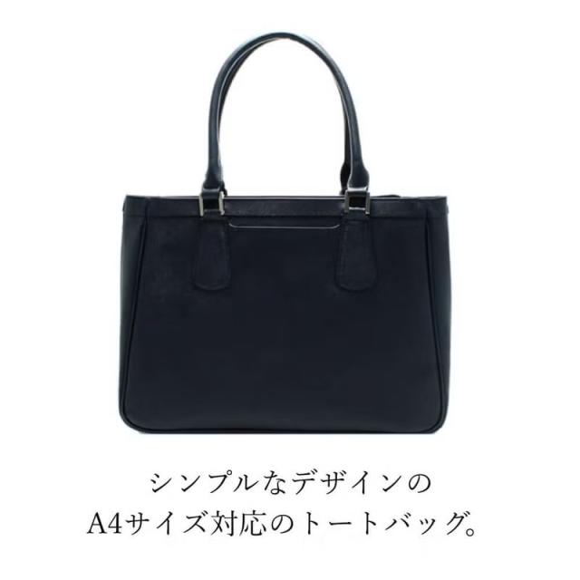 A4 トートバッグ 本革 濱野 バッグ 皇室御用達ブランド 濱野皮革工藝 HAMANO ポトフ トートバッグ 濱野皮革 本革 レザー トート ハマノ 通学 レディース 日本製_1