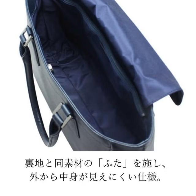 A4 トートバッグ 本革 濱野 バッグ 皇室御用達ブランド 濱野皮革工藝 HAMANO ポトフ トートバッグ 濱野皮革 本革 レザー トート ハマノ 通学 レディース 日本製_5