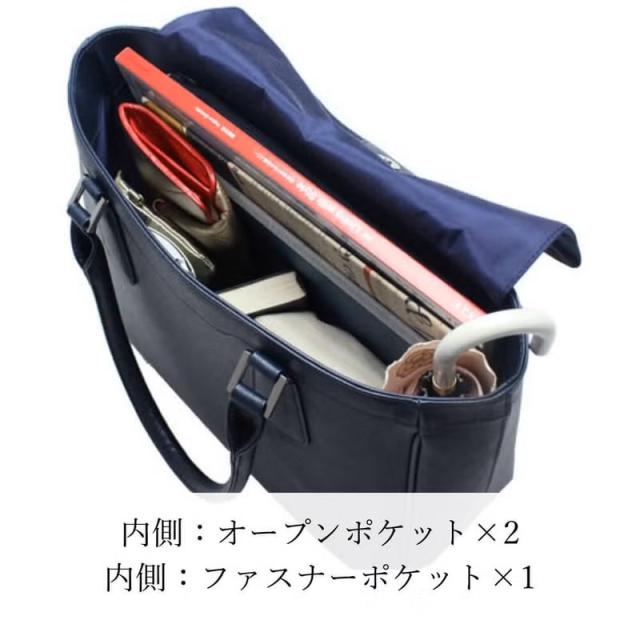 A4 トートバッグ 本革 濱野 バッグ 皇室御用達ブランド 濱野皮革工藝 HAMANO ポトフ トートバッグ 濱野皮革 本革 レザー トート ハマノ 通学 レディース 日本製_7