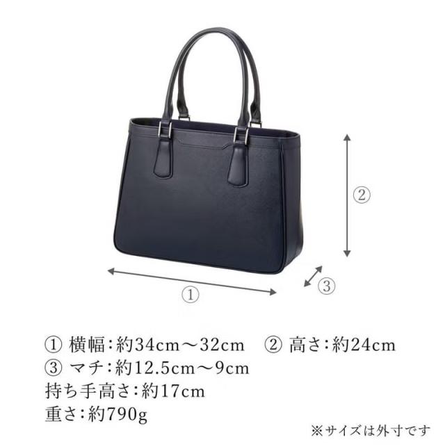 A4 トートバッグ 本革 濱野 バッグ 皇室御用達ブランド 濱野皮革工藝 HAMANO ポトフ トートバッグ 濱野皮革 本革 レザー トート ハマノ 通学 レディース 日本製_9