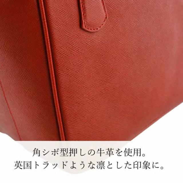A4 トートバッグ 本革 濱野 バッグ 皇室御用達ブランド 濱野皮革工藝 HAMANO ポトフ トートバッグ 濱野皮革 本革 レザー トート ハマノ 通学 レディース 日本製_8