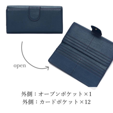 濱野 フィオーレ ロングウォレットフラップ長財布 HAMANO 皇室御用達