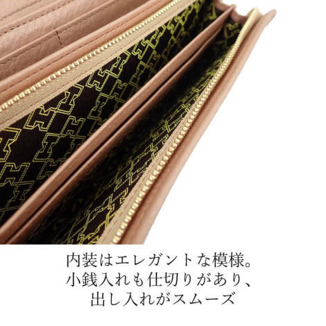 濱野 フィオーレ ロングウォレットフラップ長財布 HAMANO 皇室御用達