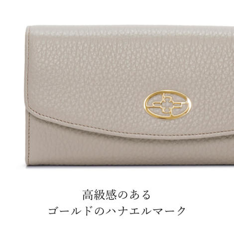 濱野　フィオーレ ロングウォレットフラップ長財布　HAMANO 皇室御用達　かぶせ長財布　財布　濱野皮革工藝　レディース　ハマノ　送料無料　日本製 濱野 フィオーレ ロングウォレットフラップ長財布 HAMANO 皇室御用達