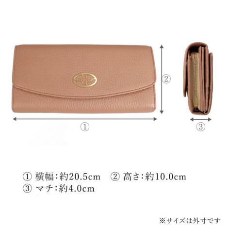 濱野 フィオーレ ロングウォレットフラップ長財布 HAMANO 皇室御用達