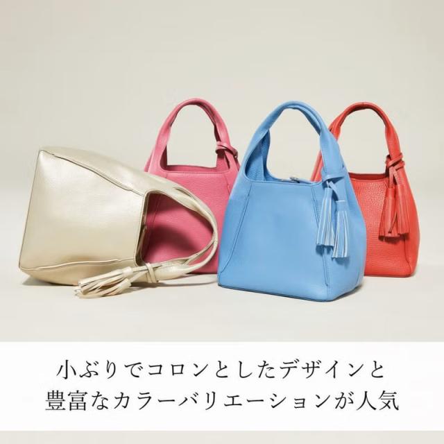 濱野　バッグ　フィオーレピッコ　HAMANO　皇室御用達　フィオーレ　濱野皮革工藝　ピッコ　ハマノ　レディース　かわいい　送料無料　日本製　濱野バック