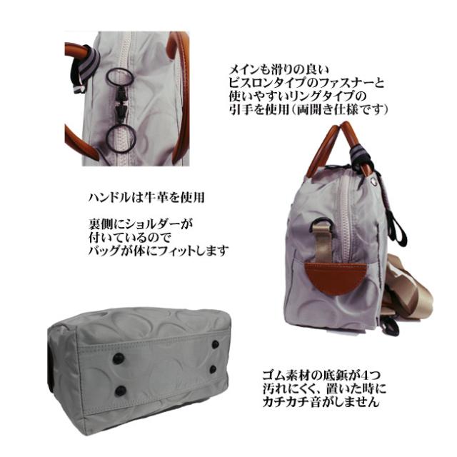 BASARA TYO バサラ ジータ2 軽い レディース 2wayショルダーバッグ