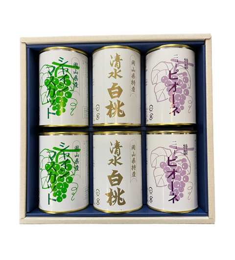 岡山 果物 缶詰 詰合せ 6缶（ 清水 白桃 シャインマスカット ニューピオーネ 各2缶）　吉英フルーツ