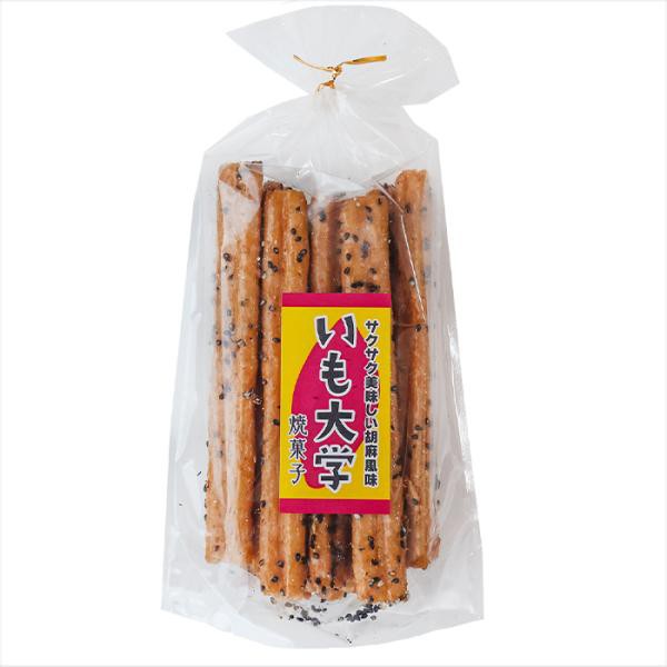 ふっくらサクッと 手づくり黒糖麩菓子(丸) 90g×8袋 ふ菓子 沖縄産黒糖