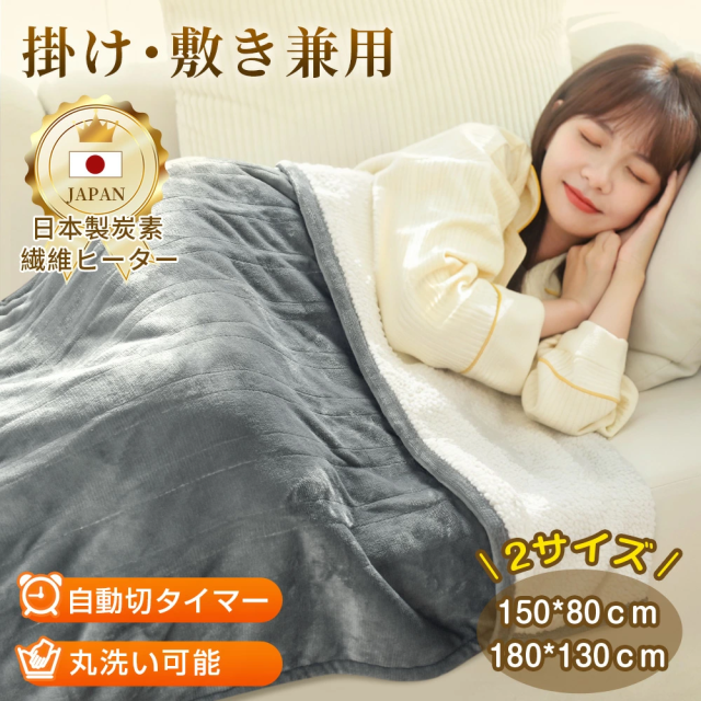 SALE価格】ロックスリング E× E×-2 75mm×3.25m エンドレス型