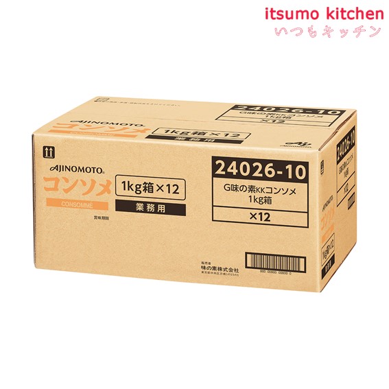 送料無料 業務用「味の素KKコンソメ」1kg箱ｘ12 味の素_1