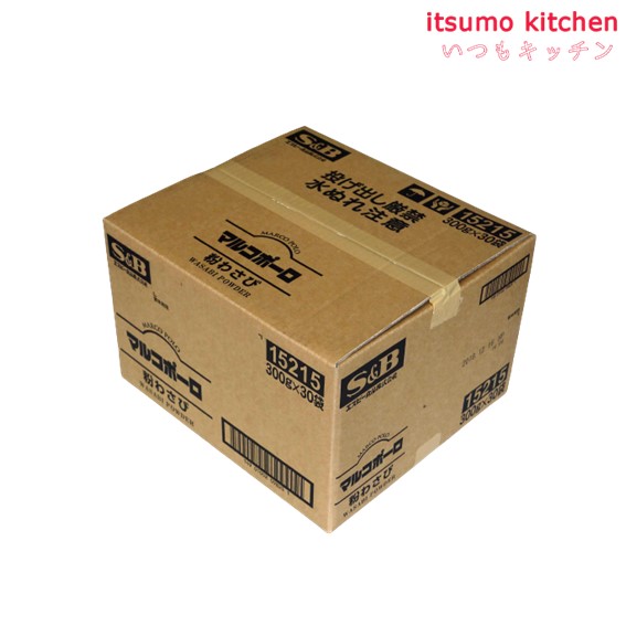 送料無料 マルコポーロ　粉わさび　300g袋入り 300gx30袋 エスビー食品_1