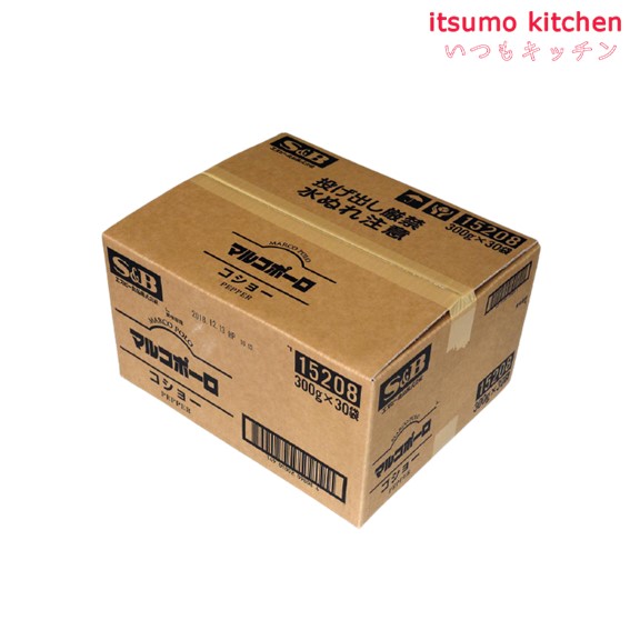 送料無料 マルコポーロ　コショー　300g袋入り 300gx30袋 エスビー食品_1