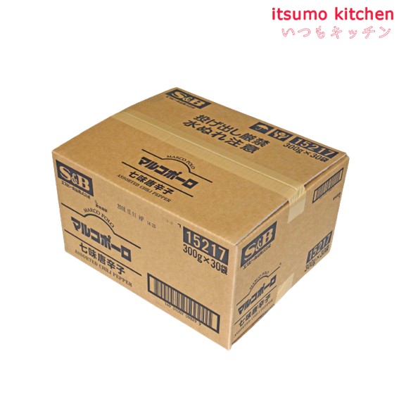 送料無料 マルコポーロ　七味唐辛子　300g袋入り 300gx30袋 エスビー食品_1