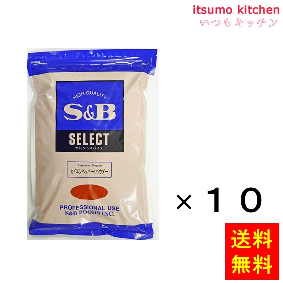雪印メグミルク】 チェダースライスチーズ 30枚 冷蔵 5セット