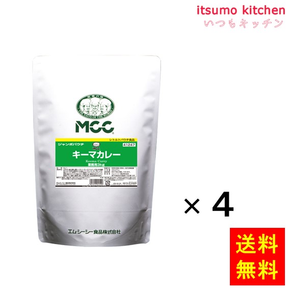 ナッツ ひまわりの種 食用 アリサン 有機ひまわりの種（生）25kg 業務用
