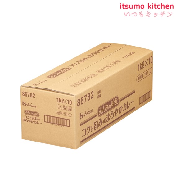送料無料 みんなの給食 コクと旨みのまろやかカレー 1kgx10袋 ハウス食品_1