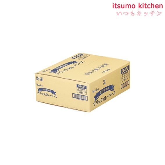 ヨルシカ CD 6枚セット ヨルシカ CDセット ヨルシカcd 6枚セット - メルカリ