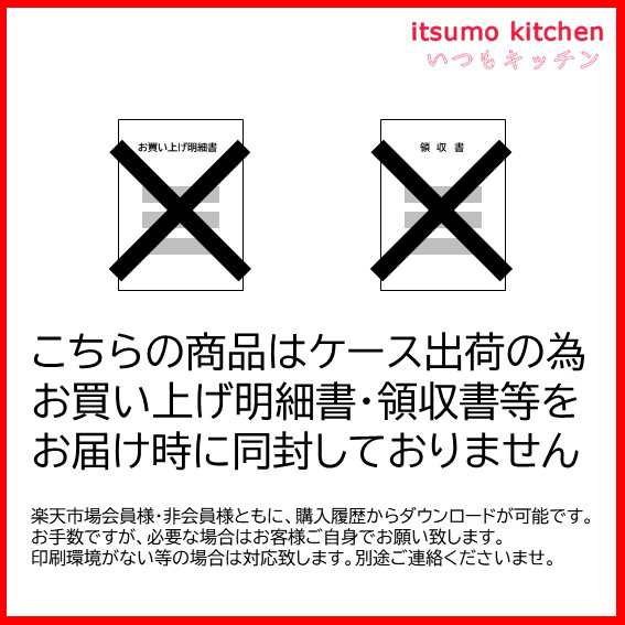 業務用「味の素KKマヨネーズ」10kg箱 味の素業務用 食品 まとめ買い