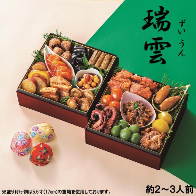 お取り寄せ商品】[6個セットブルーダイヤモンド ローステッドソル