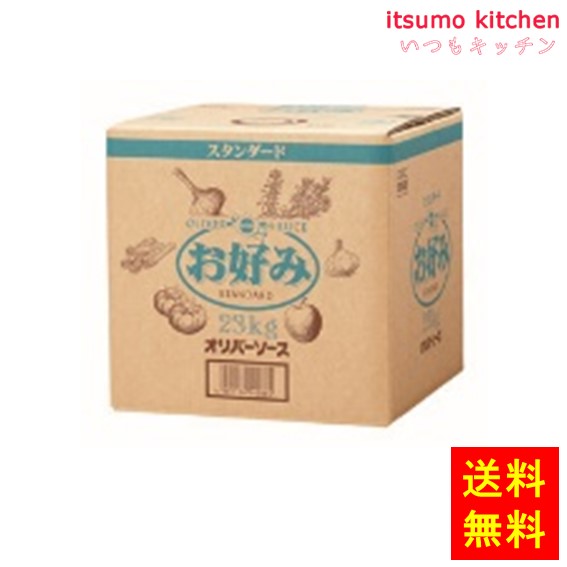 送料無料/[書籍]/歯内療法のレベルアップ&ヒント 珠玉のアイデア