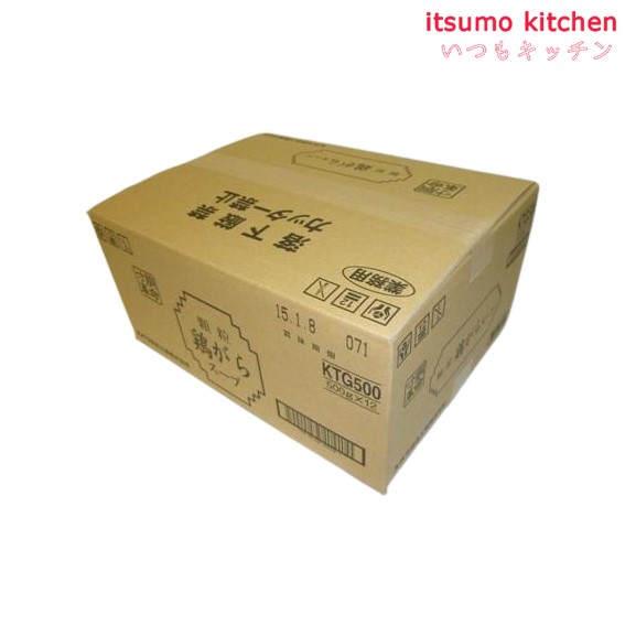 送料無料 寸胴革命 顆粒鶏がらスープ 500gx12瓶 エバラ食品工業_1