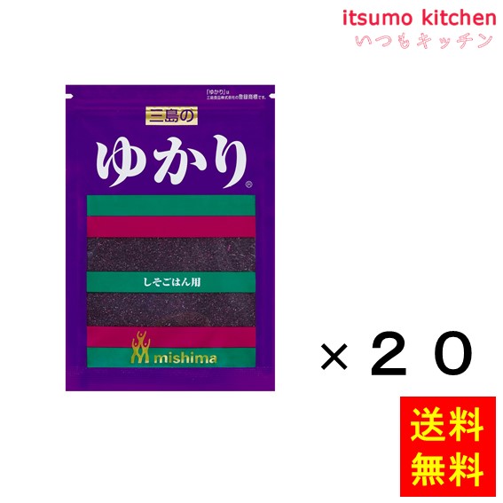 ベジタブルハート 恒食 アカシヤ蜂蜜 2kg 1本
