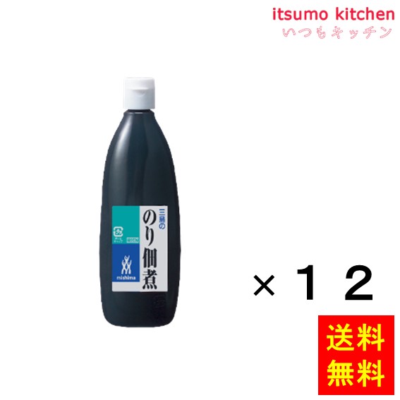 送料無料 のり佃煮 520gx12本 三島食品