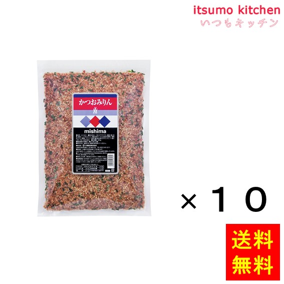 ドライトマト オーガニック ドライフルーツ アリサン 有機ドライトマト