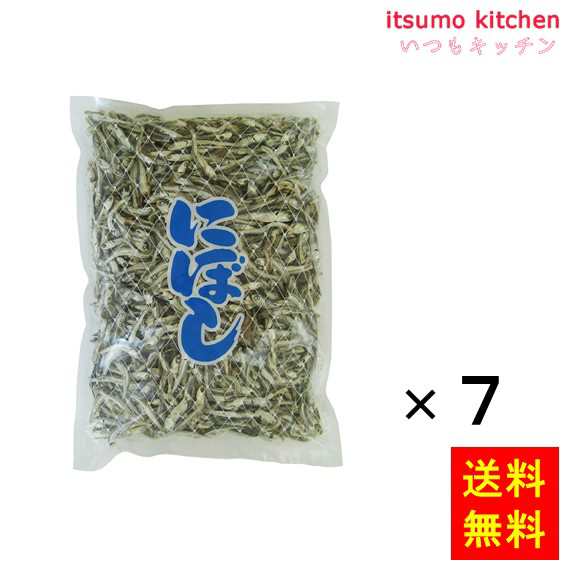 送料無料 煮干 (国産) 1kgx7袋 ヤマヒデ食品