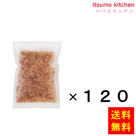 送料無料 ＜給食＞カツオパック 20gx120袋 ヤマヒデ食品の通販は 14,010円