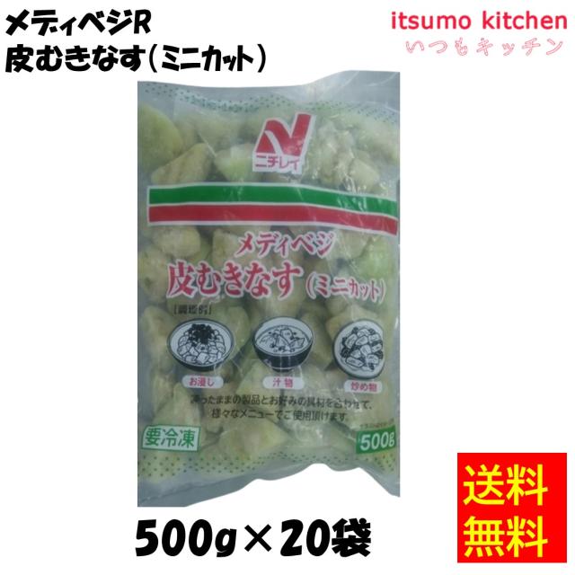 タカ食品 ハネーソフト 15g×600袋 宅配便 送料無料 ジャム 九州 学校
