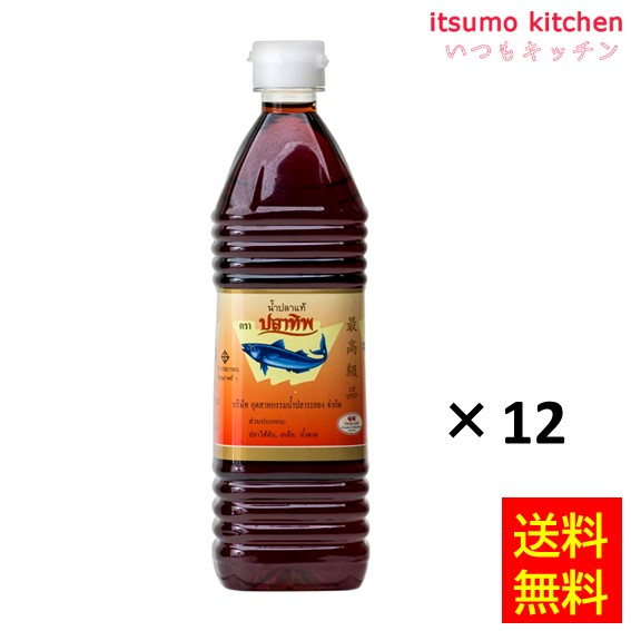 送料無料 ラヨン・ナンプラー 840gx12本 ユウキ食品の通販は
