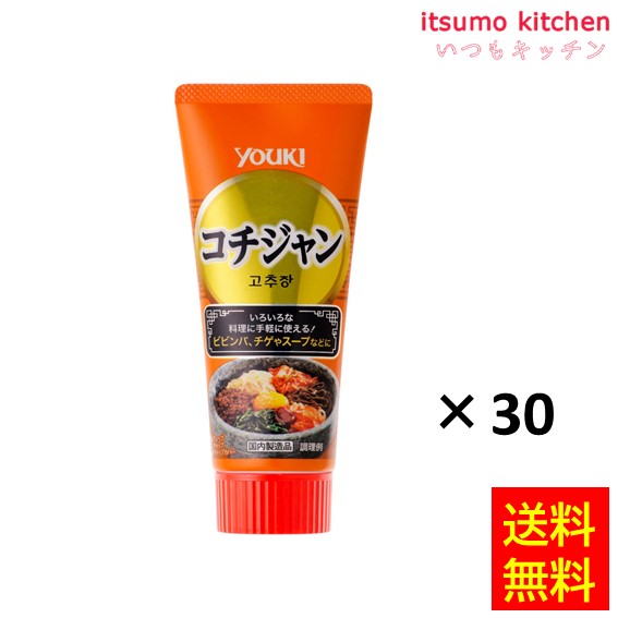 送料無料 コチジャン（チューブ） 100gx30本 ユウキ食品の通販は 7,780円