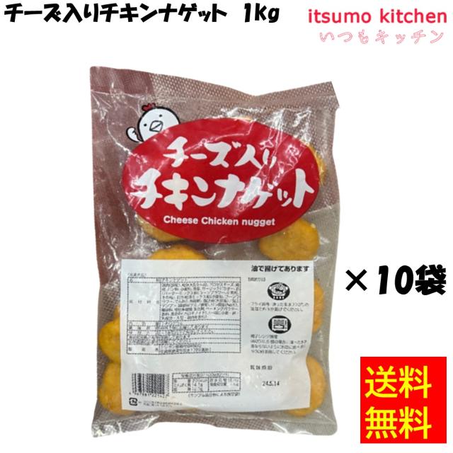 全冊初版/48冊】森博嗣 S&Mシリーズ V/G/X/四季シリーズ 短編 他 文学