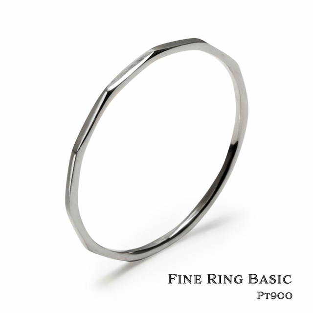 PT900 Fine Ring プラチナ 選べる４デザイン！ 指輪 シンプルリング プラチナリング　プラチナ製リング 華奢リング 細リング 極細リング